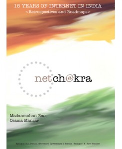 NetChakra Book_Big